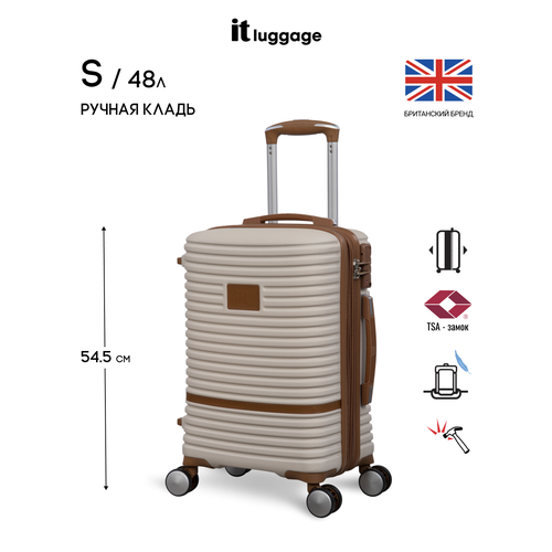 фото Чемодан it luggage, 48 л, размер s, бежевый