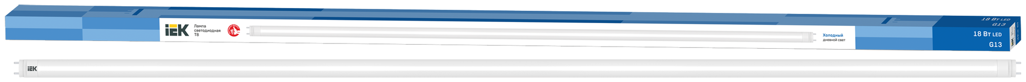 Лампа светодиод 18Вт лин Т8 матовая 6500К G13 1620Лм 1200мм IEK