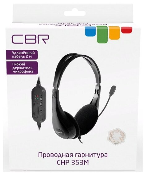 Проводные наушники CBR CHP 353M black
