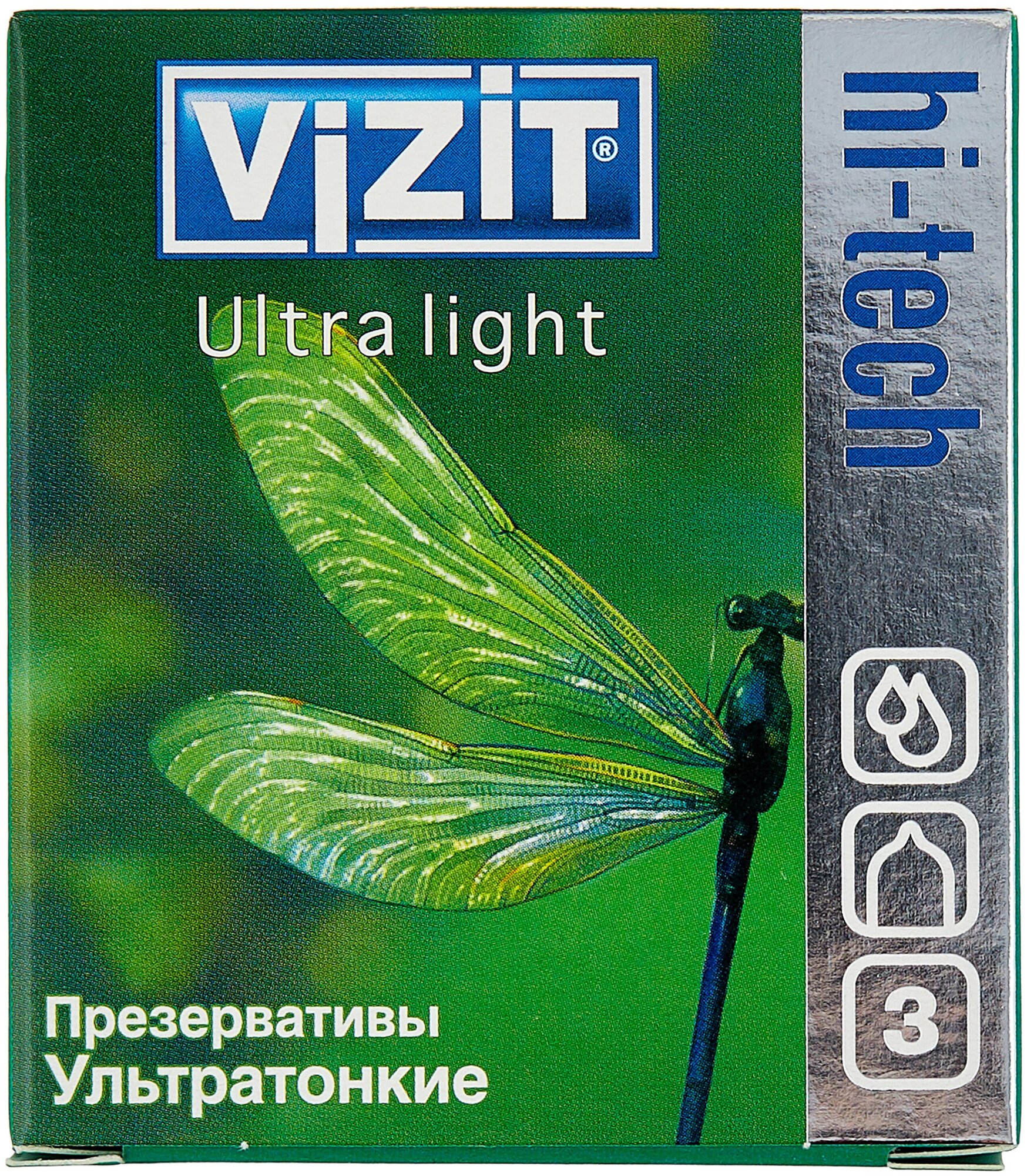 Презервативы Vizit HI-TECH Ultra Light (ультра тонкие) №3