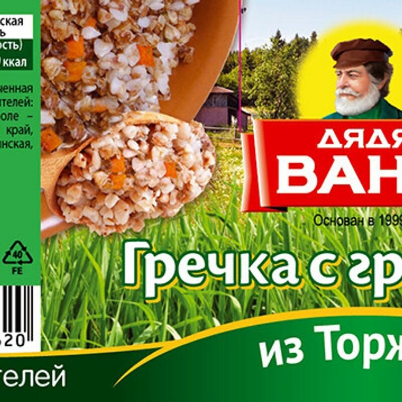 Гречка Дядя Ваня с грибами Из Торжка 460г Консервное предприятие Русское поле - Албаши - фото №10