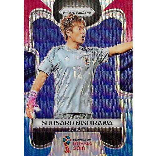 Коллекционная карточка Panini Prizm FIFA World Cup Russia 2018 #122 Shusaku Nishikawa - Red Blue Wave S0299