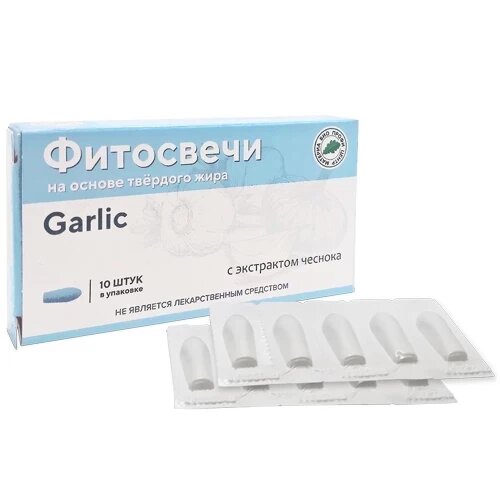 Фитосвечи с экстрактом чеснока GARLIC блистер (10шт) Материа Био Профи Центр