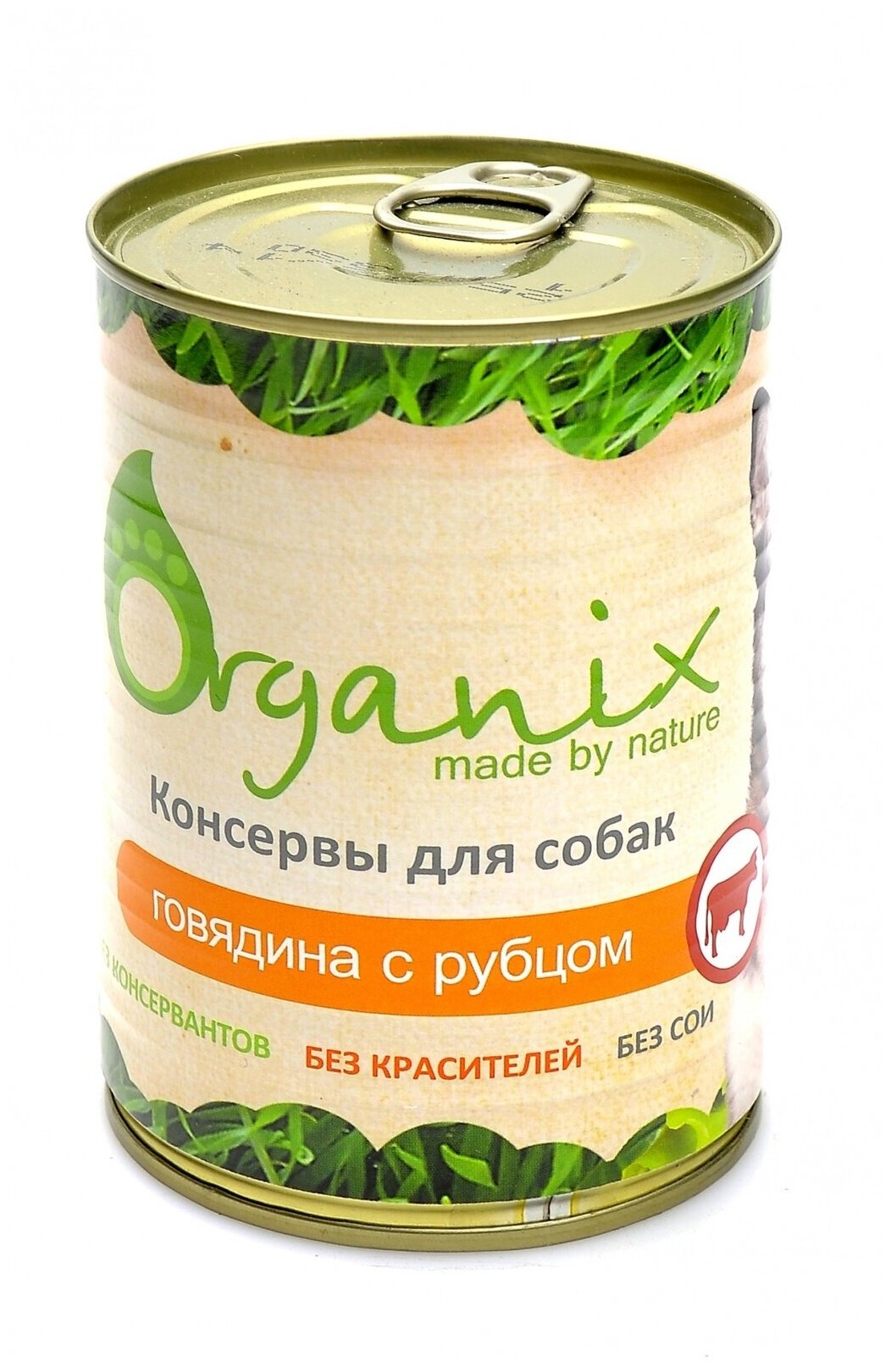 Organix консервы Консервы для собак c говядиной и рубцом. 23нф21, 0,410 кг