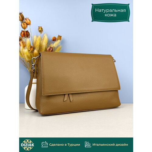 фото Сумка кросс-боди , коричневый diziak