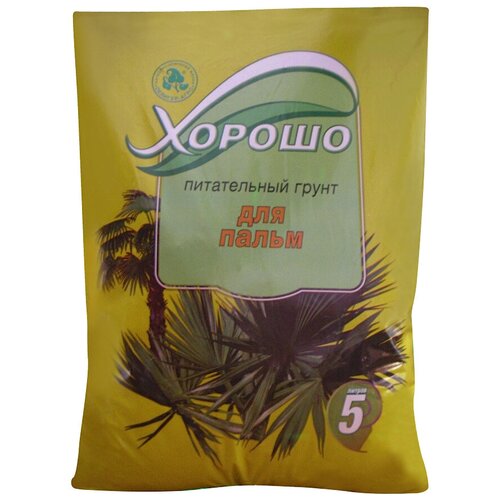 Грунт Селигер-Агро Хорошо для пальм, 5 л грунт селигер агро хорошо для пальм 5 л