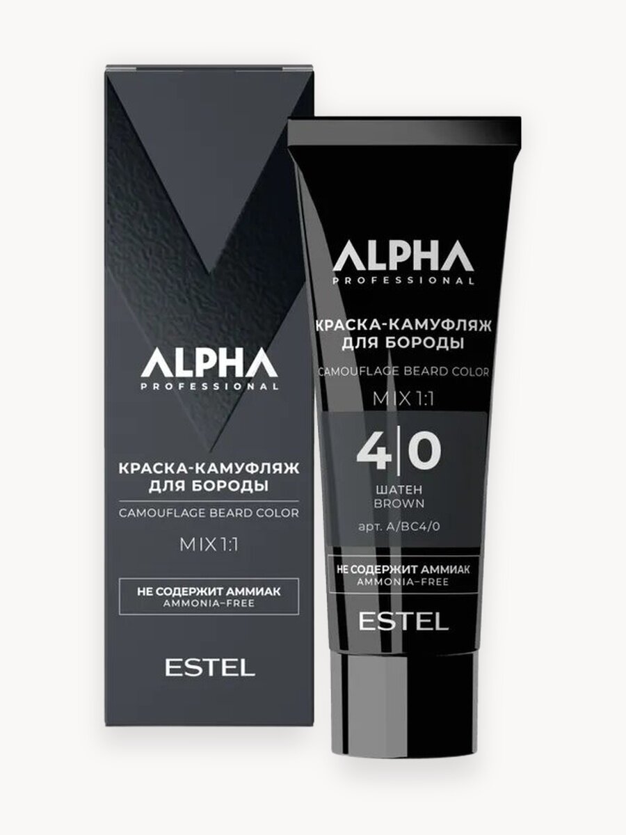 ESTEL Краска-камуфляж ALPHA PRO для окрашивания бороды (4/0 шатен), 40 мл