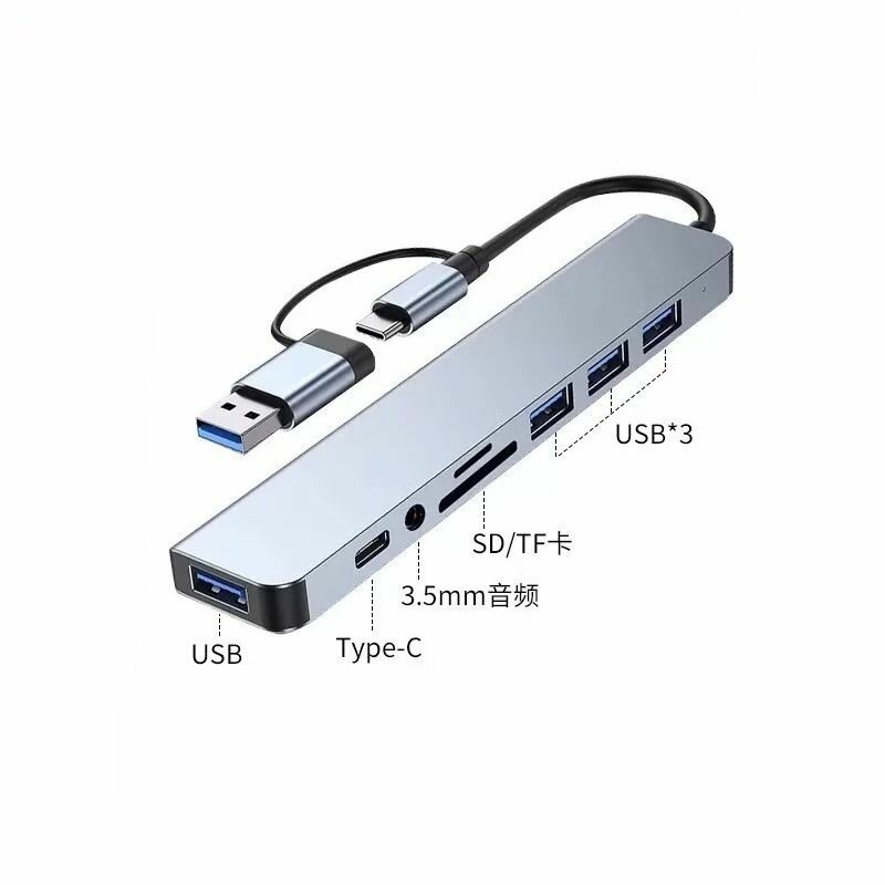 Многофункциональная докстанция TypeC с портами USB 30 для ноутбуков настольных компьютеров планшетов и мобильных