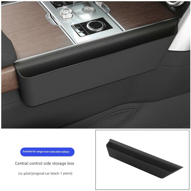 Передняя центральная коробка для хранения в салоне Range Rover Vogue 2023-2026, цвет черный оригинальный, одиночный