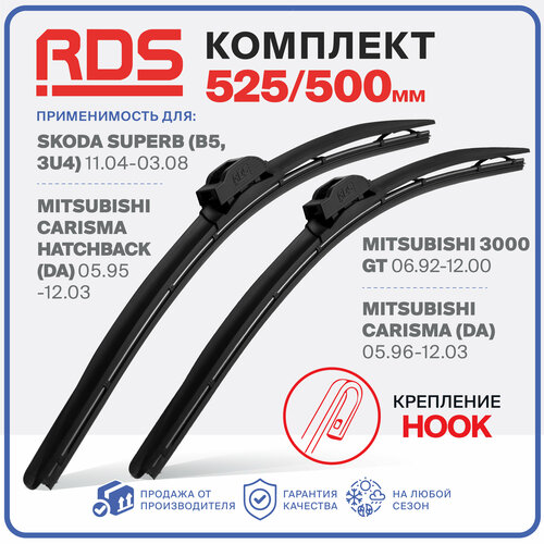 525 500 мм Hook Дворники бескаркасные модифицированные щетки стеклоочистителя Skoda Superb, Mitsubishi, Mitsubishi Carisma, Mitsubishi Carisma Hatchback