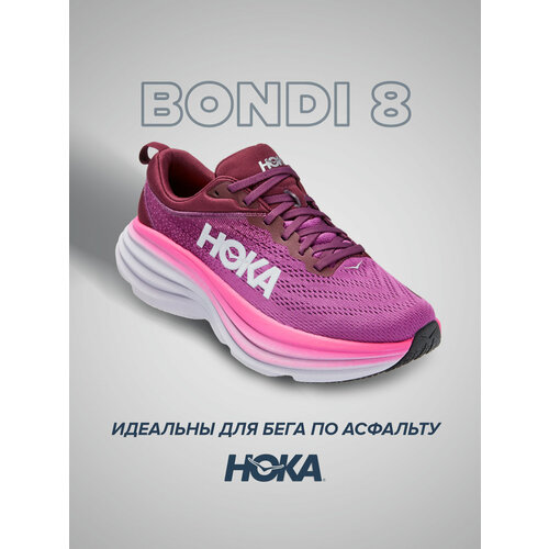 фото Кроссовки hoka, полнота b, размер us7.5b/uk6/eu39 1/3/jpn24.5, фуксия