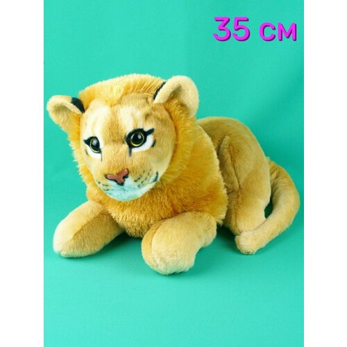Детеныш льва реалистичный 35 см.