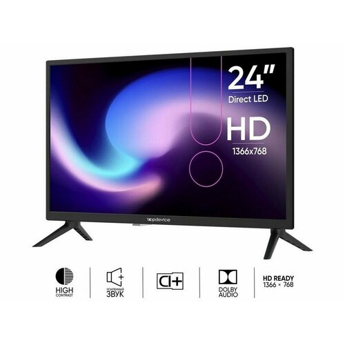 Тел TopDevice TDTV24BN02H_BK 744000₽