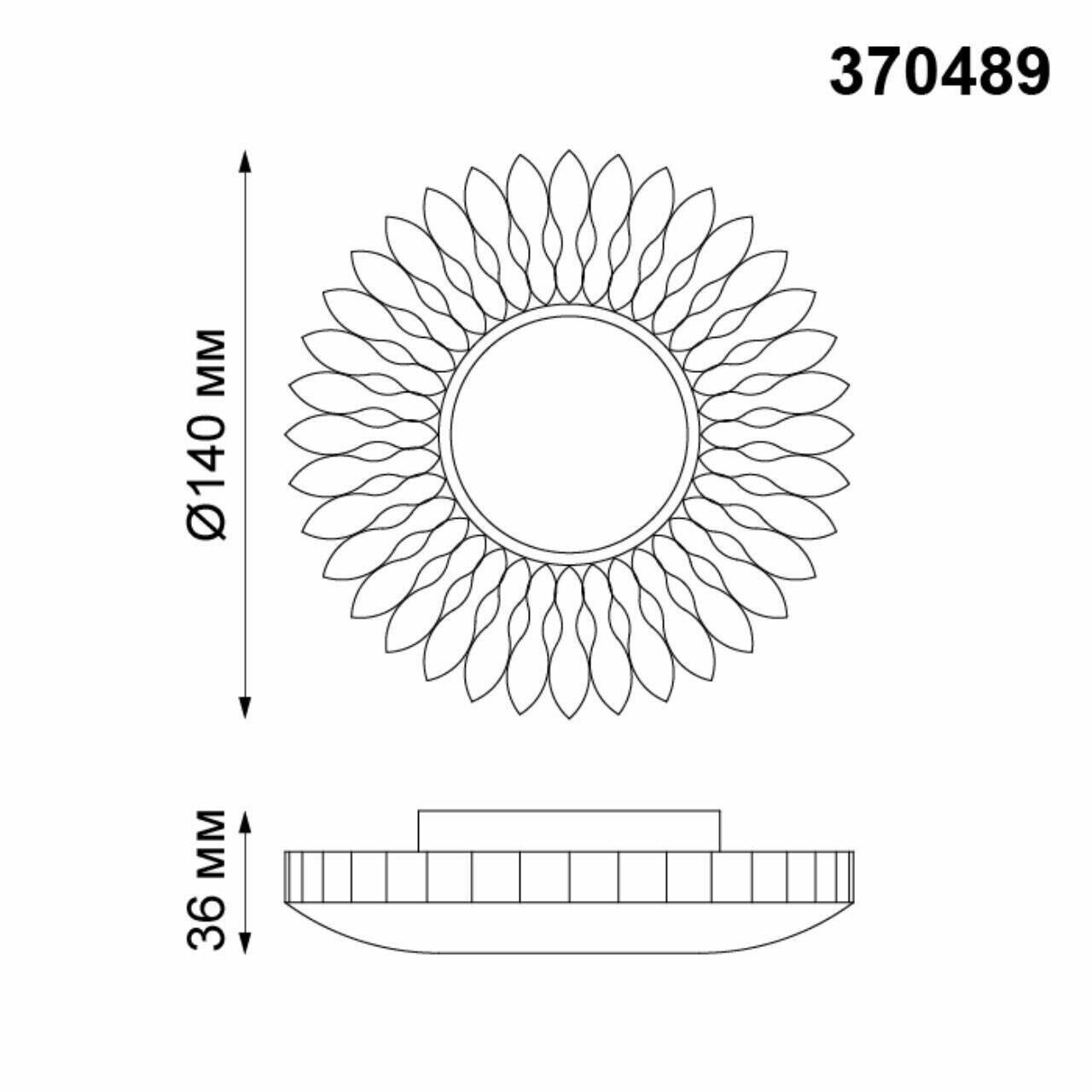 370489 SPOT NT19 133 белый/золото Встраиваемый светильник IP20 GU10 50W 220V PATTERN - фотография № 5