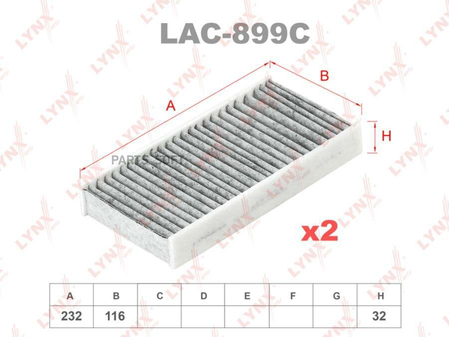 LYNXAUTO lac-899c фильтр салонный угольный (комплект 2 шт.) BMW (БМВ) 2(f45) 13 / i3 13 / x1(f48) 14 Mini (Мини)