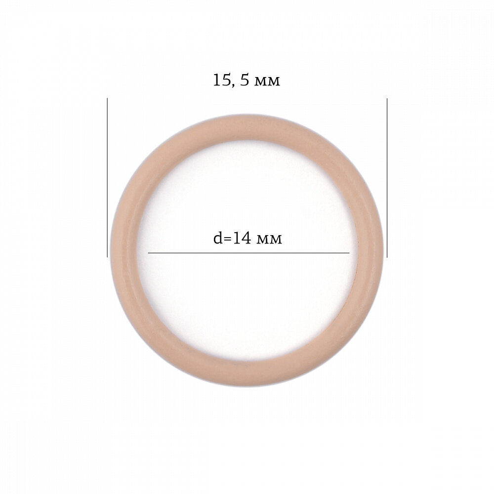 Кольцо для бюстгальтера металл ARTA. F.2831 14мм, цв.126 бежевый, уп.50шт