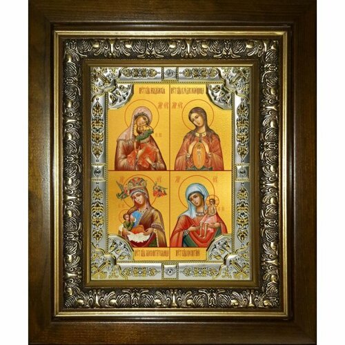 Икона Божьей Матери Четырехчастная, 18x24 см, со стразами, в деревянном киоте, арт вк-5294