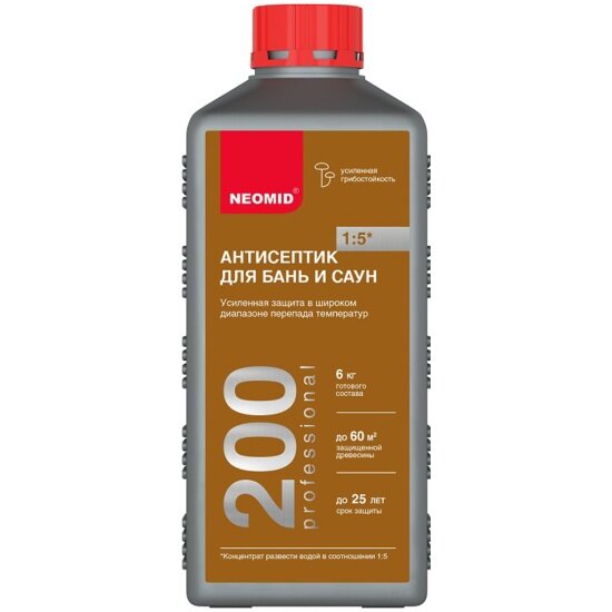 Антисептик для бань и саун Neomid 200 концентрат 1 кг