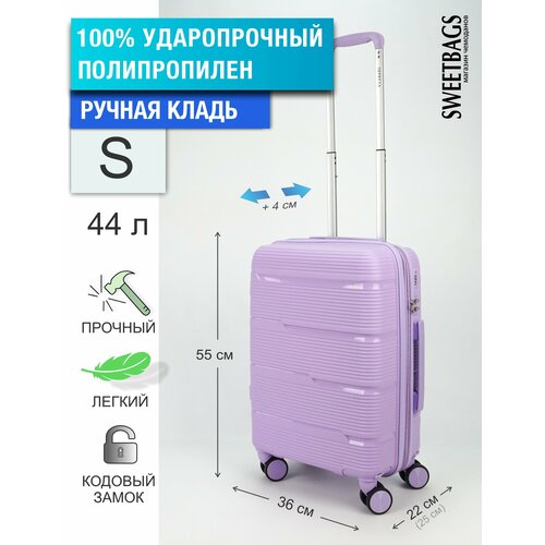 фото Чемодан , 44 л, размер s, фиолетовый sweetbags