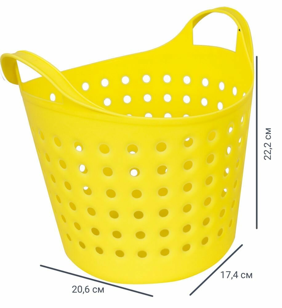 Корзинка Soft 20.61 22.21 17.4 см 4.1 л пластик цвет желтый