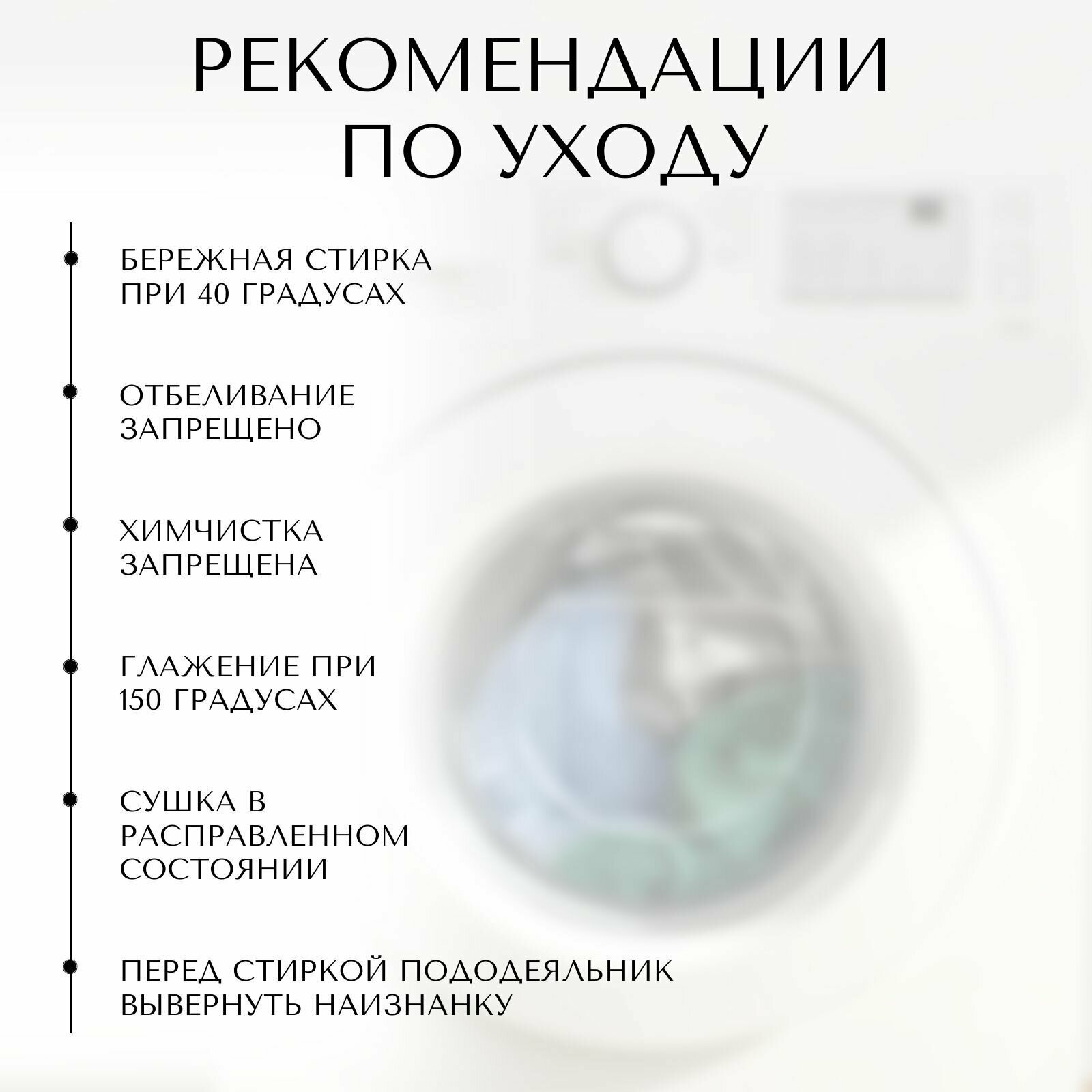 Простынь на резинке детская 90х200 Ночь Нежна Тропики, бязь, 100% хлопок - фотография № 6