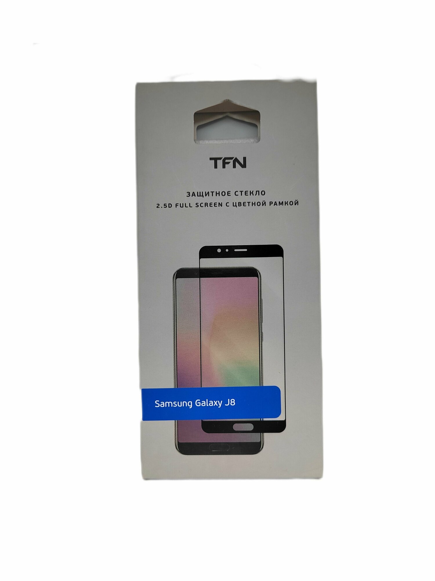 Защитное стекло TFN для Samsung Galaxy J8