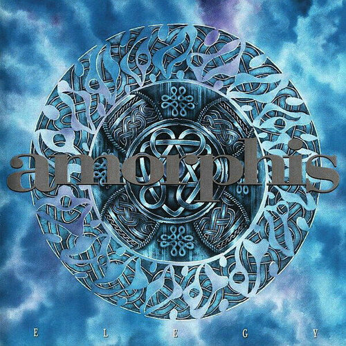 Relapse Records Amorphis / Elegy, My Kantele (RU)(CD) компакт диски relapse records expulsion nightmare future cd