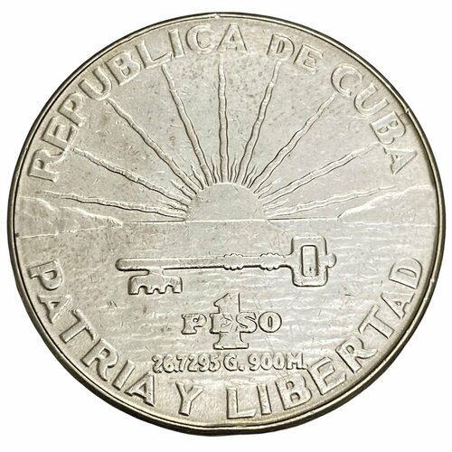 Куба 1 песо 1953 г. (100 лет со дня рождения Хосе Марти) клуб нумизмат монета песо филиппин 1961 года серебро 100 летие хосе ризаля