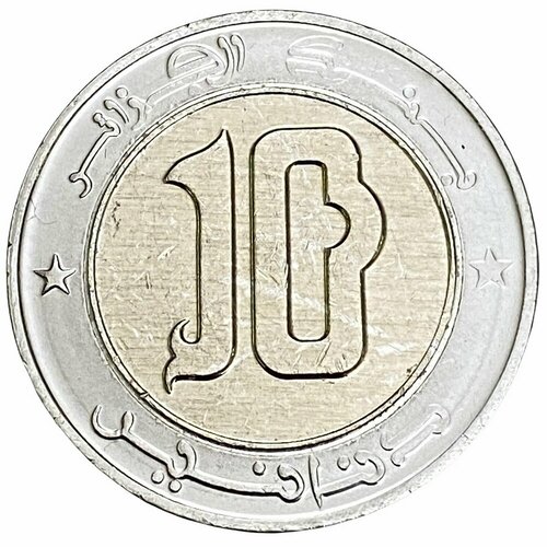 Алжир 10 динаров 2018 г. (2)