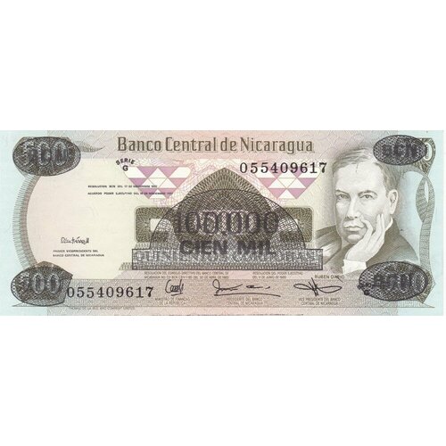 Никарагуа 100000 кордоб 1987 г.