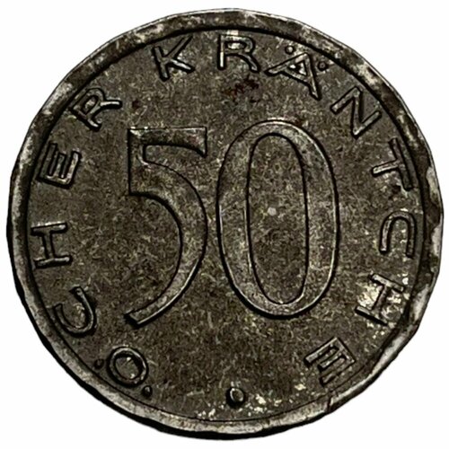 Германия (Веймарская Республика) Аахен 50 пфеннигов 1920 г.
