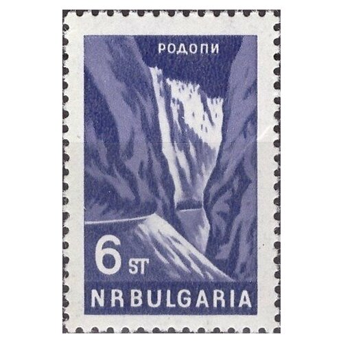 (1964-075) Марка Болгария Родопские горы Стандартный выпуск. Виды Болгарии I Θ