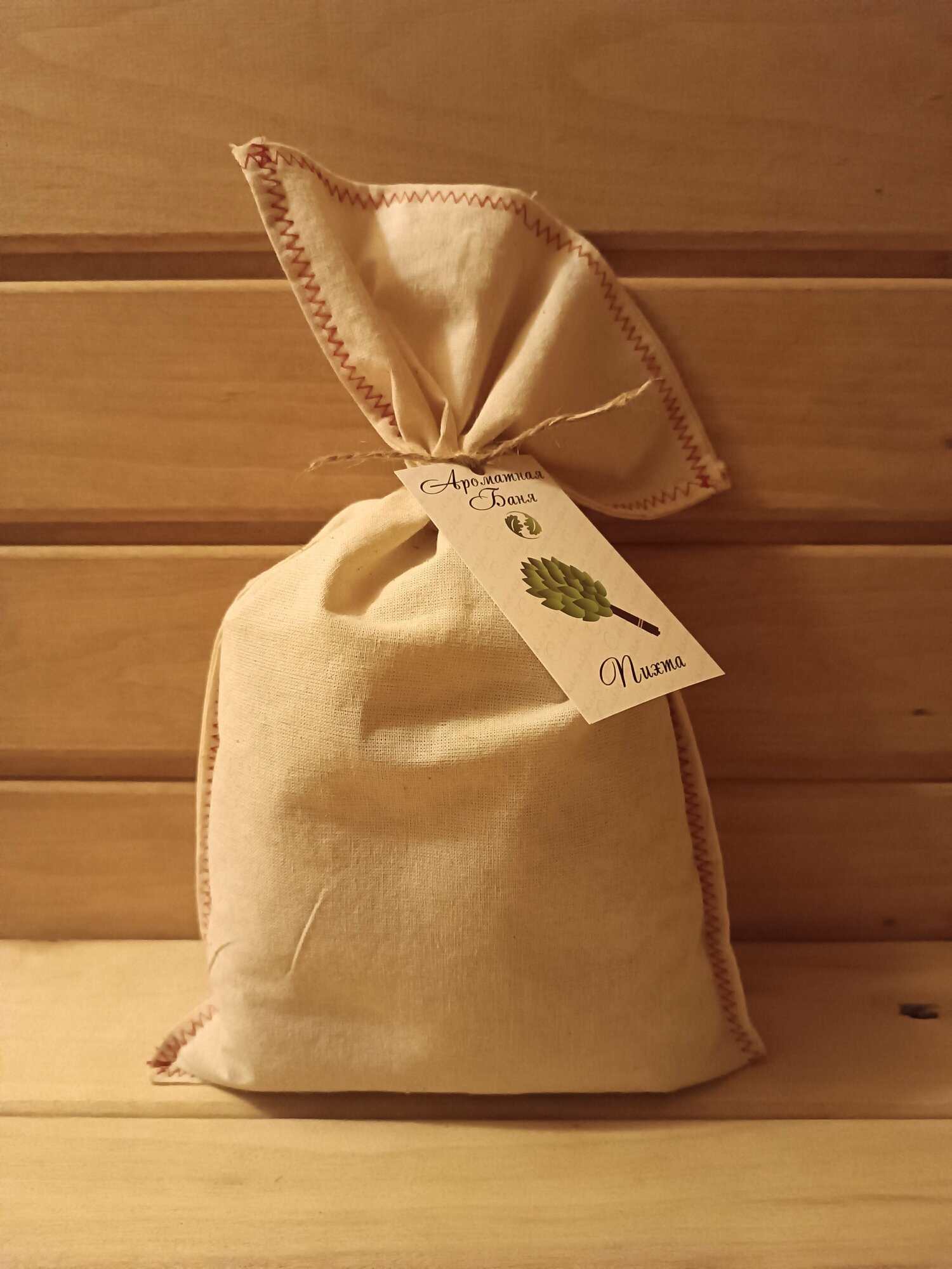 Запарка для чана и купели Ароматная Баня 