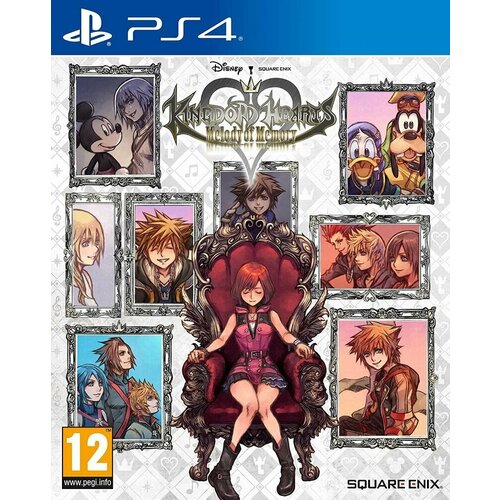 Игра Kingdom Hearts. Melody of Memory (PlayStation 4, Англиийская версия)