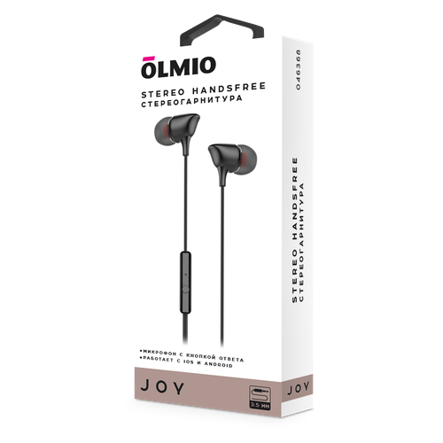 Наушники-гарнитура вкладыши Joy Olmio 35 мм черные 27700₽