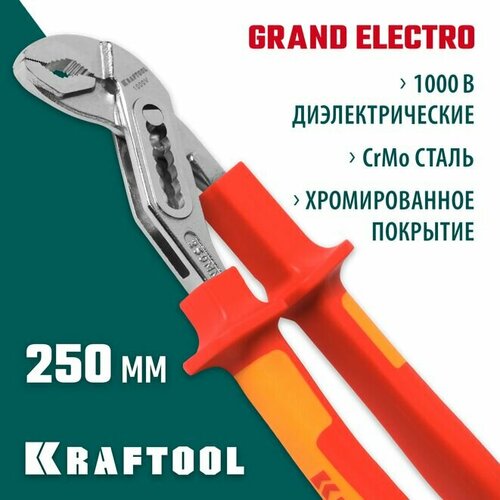 Клещи ELECTRO-KRAFT, Cr-Mo сталь, двухкомпонентная маслобензостойкая рукоятка, хромированное покрытие, 250мм, KRAFTOOL