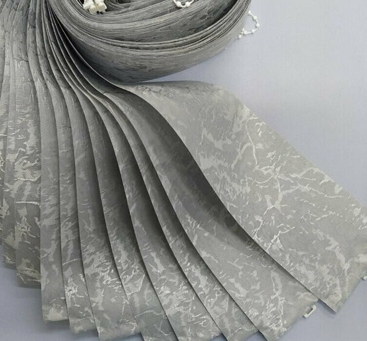 Ламели для вертикальных жалюзи Айс New 280 см х 10 шт Серый