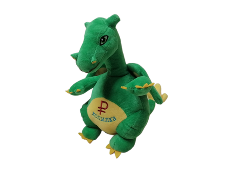 Мягкая игрушка - копилка дракон детская интерактивная зеленый