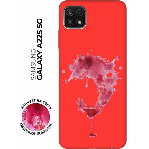 Матовый чехол Cocktail Splash для Samsung Galaxy A22s 5G / Самсунг А22с с 3D эффектом красный матовый чехол cheers для samsung galaxy a22s 5g самсунг а22с с 3d эффектом красный