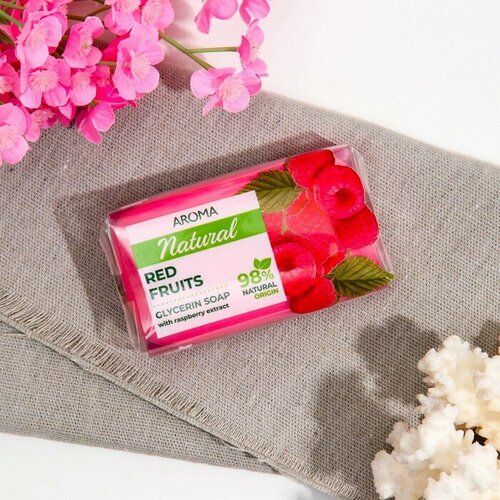 Мыло туалетное Aroma Natural Red fruits с экстрактом малины, 100 гр