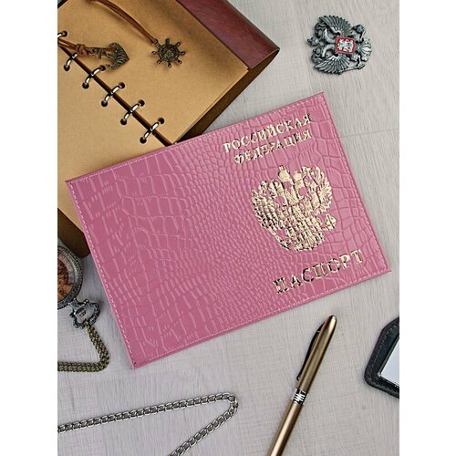 фото Обложка для паспорта documen1smax, натуральная кожа, розовый ryzenbaks