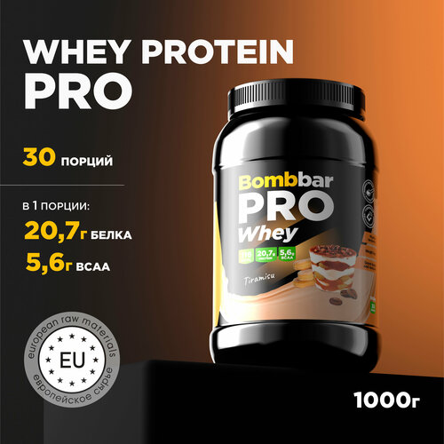 Bombbar Pro Whey Protein Протеиновый коктейль без сахара Тирамису, 900 гр протеиновый коктейль тирамису prime kraft whey protein 900