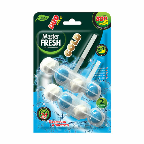 Подвесной блок для унитаза Master Fresh Duo effect Gold 5 в 1, морской, 2 шт