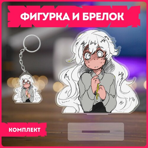 Статуэтка и брелок набор подарочный игра Привет Шарлотта Hello Charlotte v4