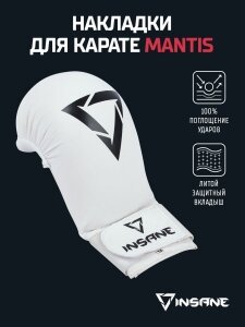 50588-77545 Накладки для карате MANTIS, ПУ, белый, Insane, ЦБ-00000297 - L