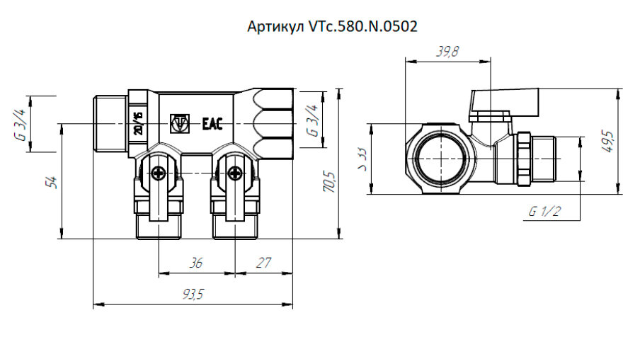 Коллектор Valtec - фото №15