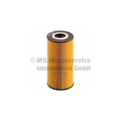 Фильтр Масляный Mb W202/210/124/Sprinter (901-903) 2.2D/2.5D/3.0D KOLBENSCHMIDT арт. 50013384