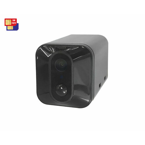 миниатюрная wi fi камера наблюдения j m c gн 16 recsd y1166861q 2mp 1920х1080 с аккумулятором с датчиком движения и видеоналитикой запись на Маленькая беспроводная 3G/4G автономная 2mp IP камера с СИМ картой JMC-82-4G-GH (2Mp-4G) (Q22315P2H) с определением тела человека и записью на SD до 1