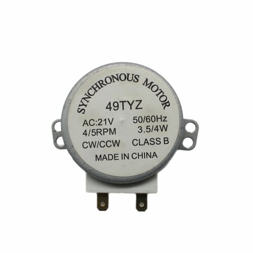 Мотор вращения тарелки для СВЧ 49TYZ 21V MCW500UN 427₽
