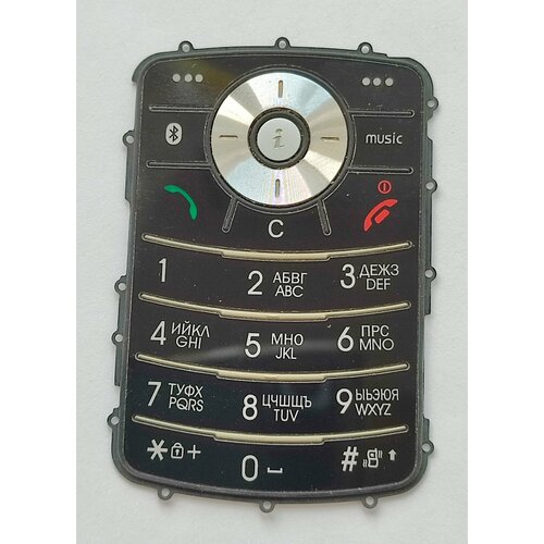 Клавиатура для Fly mx300 35000₽